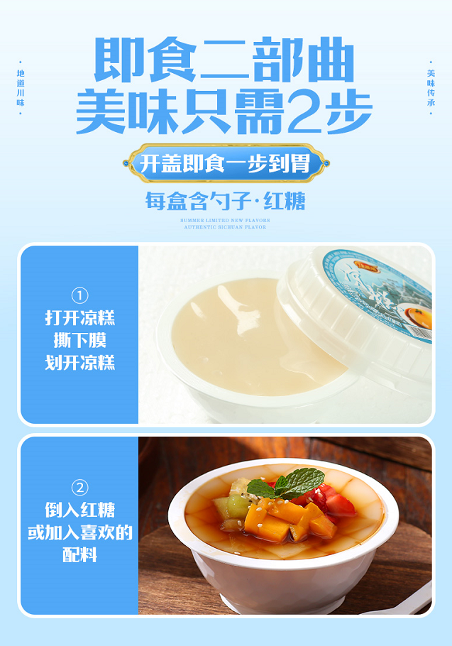 圖片2.png