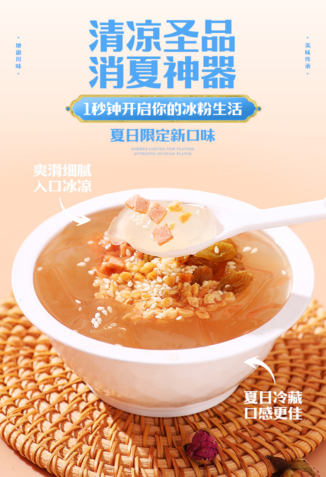 圖片4.png